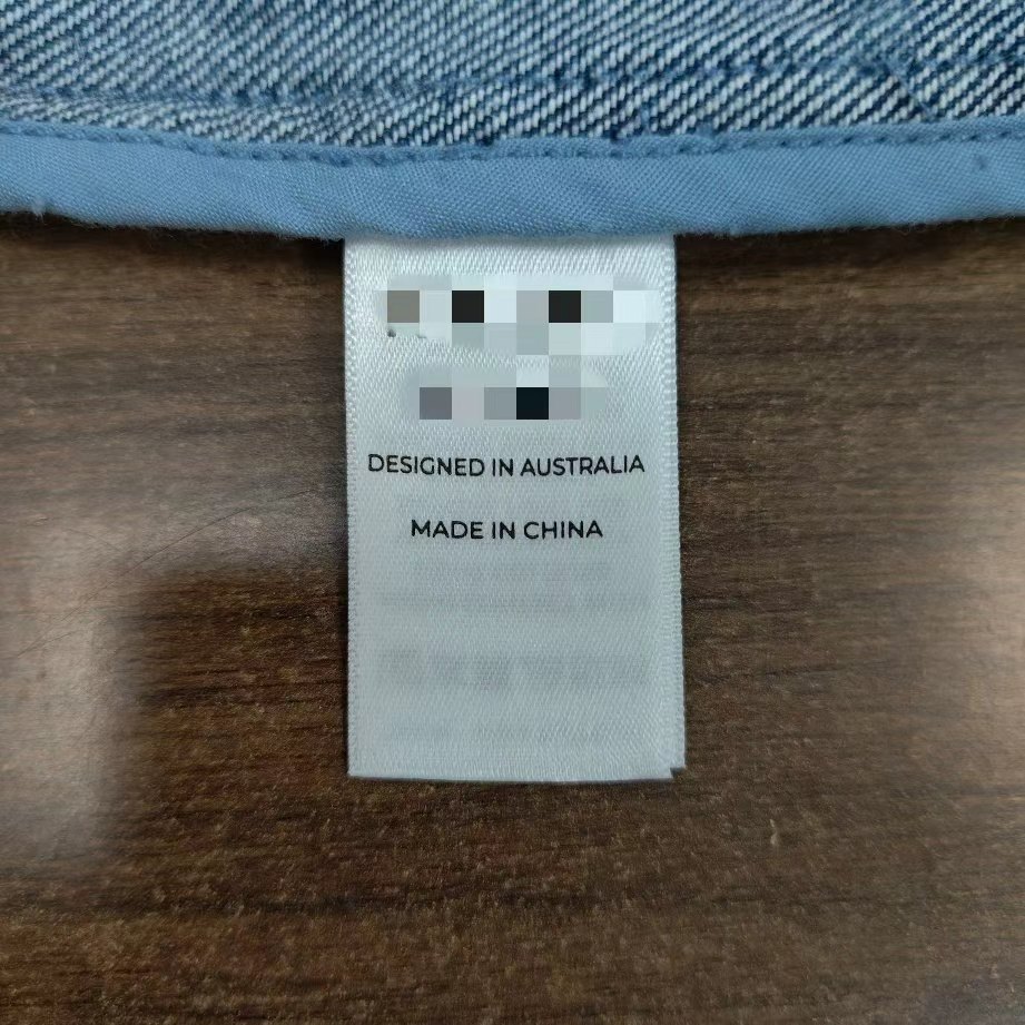 Denim garment construction and stitching quality inspection during production